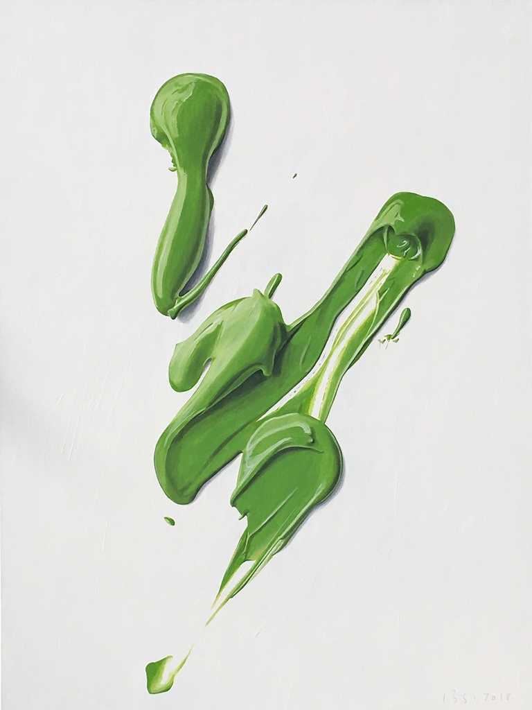 Oana Ivan Gallery - Suter