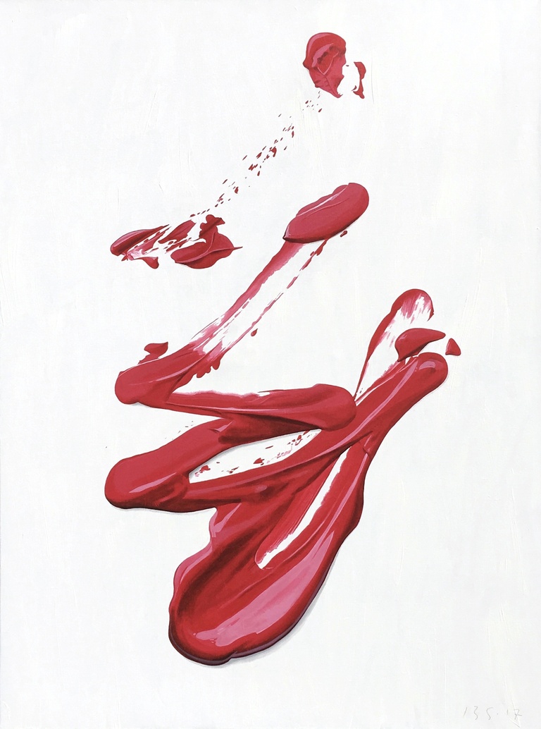 Oana Ivan Gallery - Suter