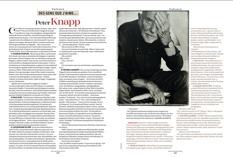 Oana Ivan Gallery - Palace Scope