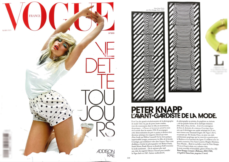 Oana Ivan Gallery - Vogue 