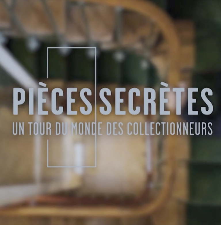 Oana Ivan Gallery - Pièces Secrètes